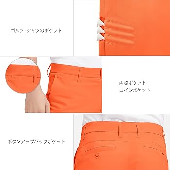 新品 ラッセルノ ゴルフ スキニー ロングパンツ バレット XL 6 ゴルフパンツメンズ スキニーパンツ ホワイト ストレッチ ロング